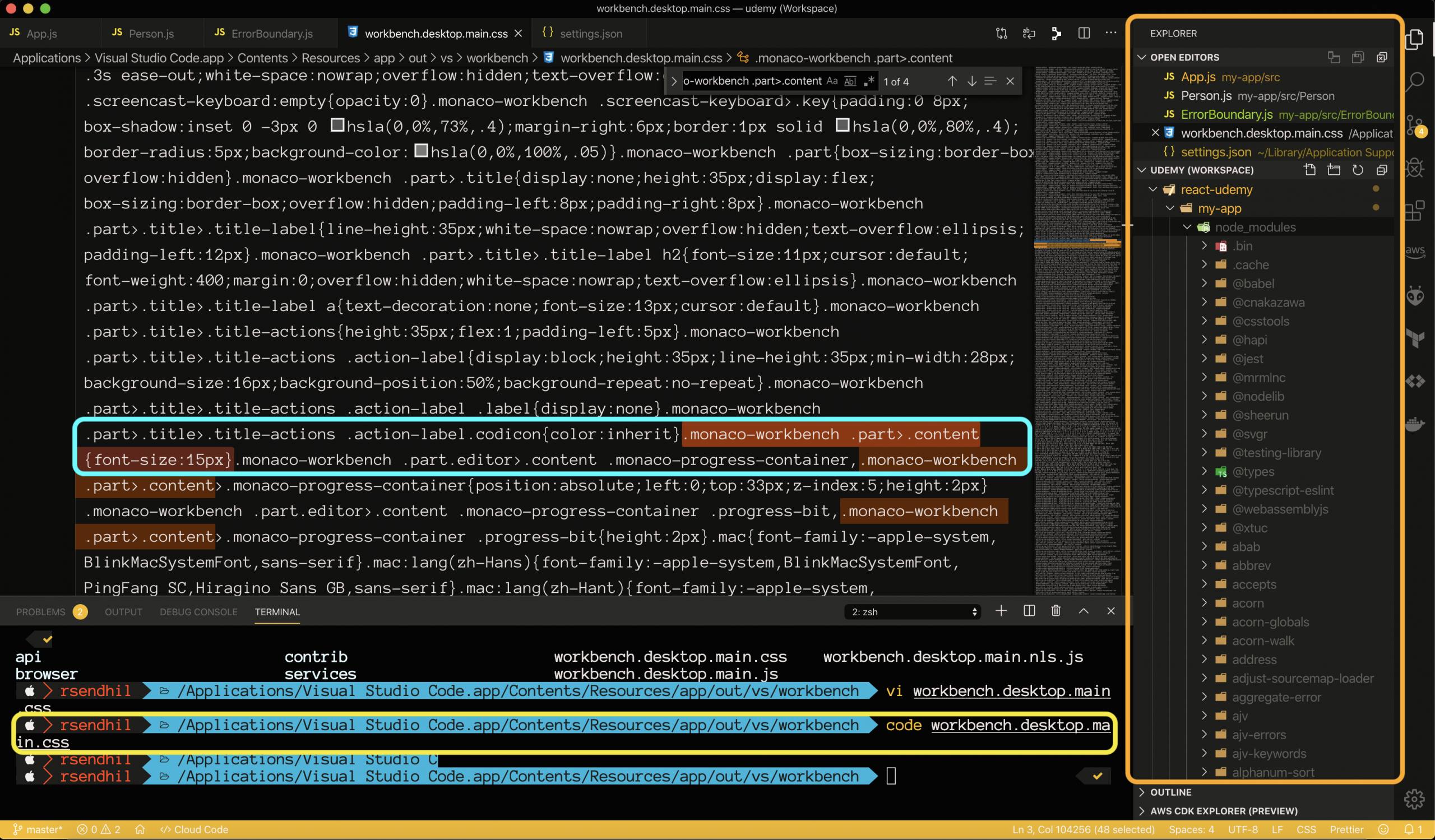 Visual Studio Code Interface